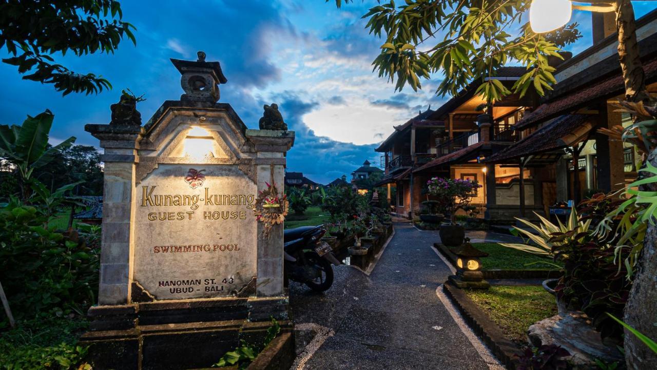 Kun - Kun Guest House Ubud Luaran gambar
